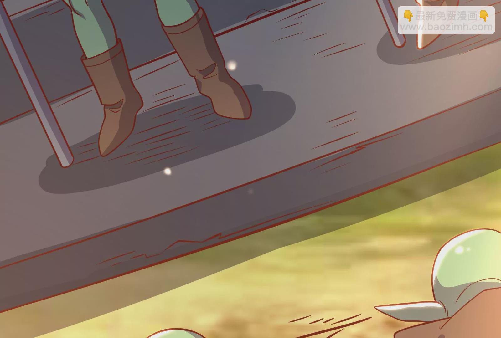 古神遊戲 - 第28話 階級！哥布林也有壓迫(2/3) - 6